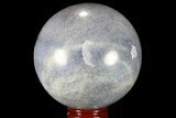 Polished Lazurite Sphere - Madagascar #84239-1